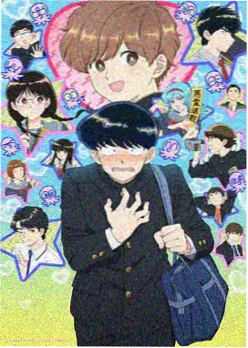 哆啦A梦粤语剧场版 大雄的绘世界物语 海报